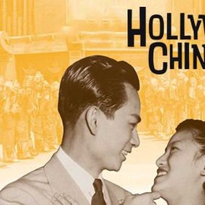 Hollywood Chinese photo 11
