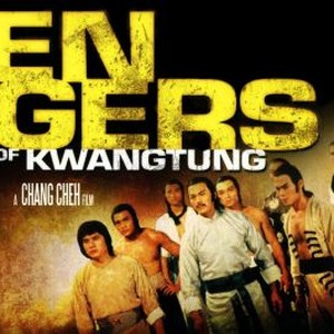 Ten Tigers From Kwangtung photo 8