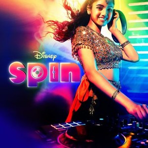 Spin (2021) photo 11
