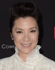 news about Michelle Yeoh