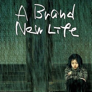 A Brand New Life photo 6