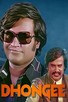Poster for