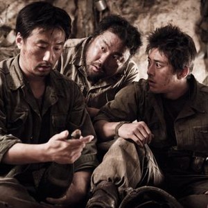 Go-ji-jeon - Rotten Tomatoes