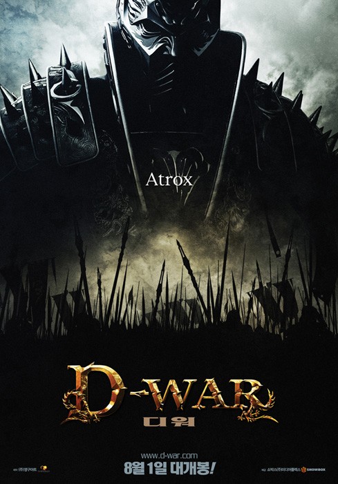Dragon Wars: D-War - Rotten Tomatoes