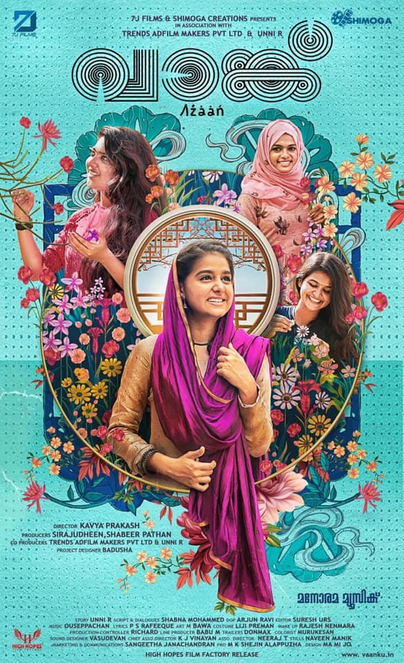 Vaanku | Rotten Tomatoes