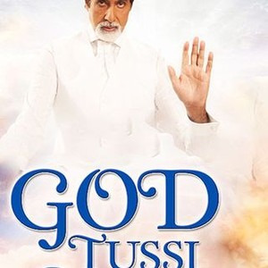 God Tussi Great Ho (2008) photo 17