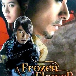 A Frozen Flower Rotten Tomatoes