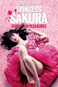 Watch trailer for Princess Sakura: Forbidden Pleasures