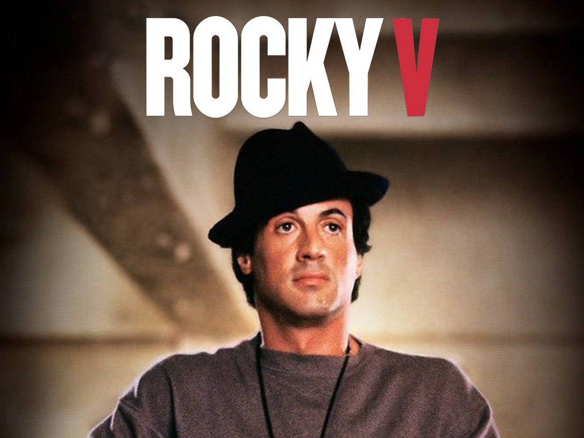 Rocky 5 Movie Poster