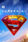 Supergirl: Season 1