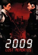 2009: Lost Memories poster image