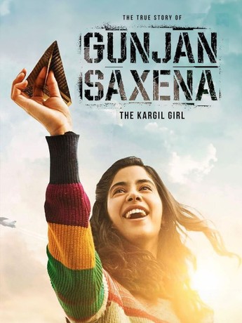 Gunjan saxena fmovies 2025