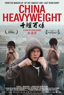 Watch trailer for China Heavyweight