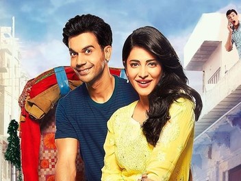 Behen hogi teri full movie online on dailymotion new arrivals
