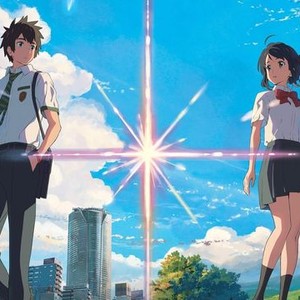 anime kimi no wa