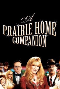 今宵、フィッツジェラルド劇場で / A Prairie Home Companion