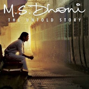 "M.S. Dhoni: The Untold Story photo 12"