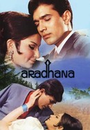 Aradhana poster image