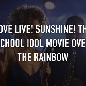 Love Live! Sunshine! The School Idol Movie Over the Rainbow photo 12