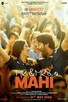 Poster for 