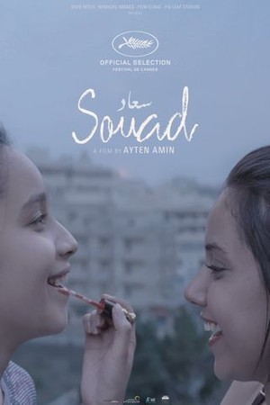 Souad poster
