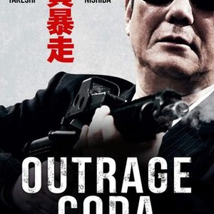 Outrage Coda (2017) photo 11