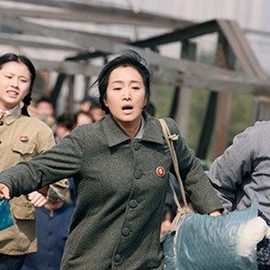Gong Li as Feng Wanyu in "Coming Home." photo 1