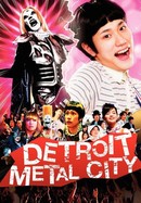 Detroit Metal City poster image
