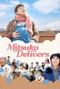 Watch trailer for Mitsuko Delivers