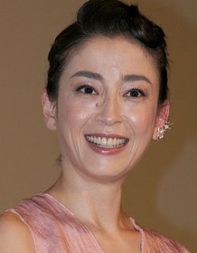 Rie Miyazawa