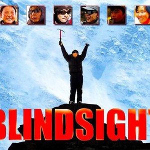 "Blindsight photo 6"
