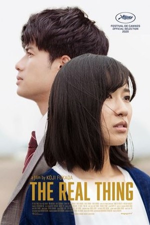 The Real Thing poster