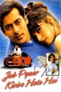 Poster for