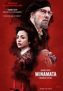 Minamata poster image