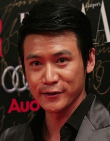 Lu Yi