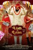 Poster for