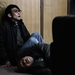 Cold Fish photo 13