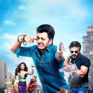 Bank Chor photo 17