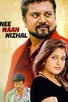 Poster for