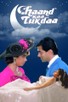 Poster for 