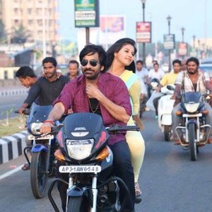 Balupu photo 8