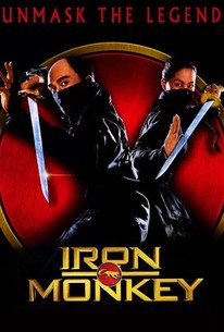 iron money movie