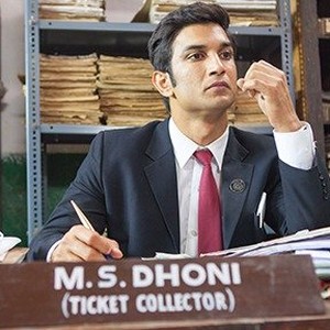 A scene from "M.S. Dhoni: The Untold Story."