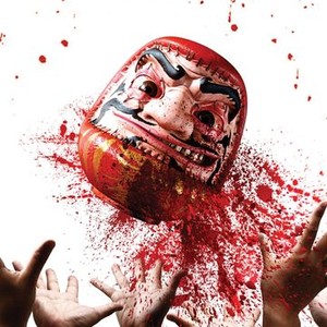 As the gods will deals full movie in hindi dubbed