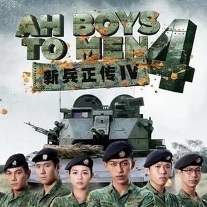 Ah Boys to Men 4 Rotten Tomatoes