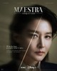 Maestra: Strings of Truth