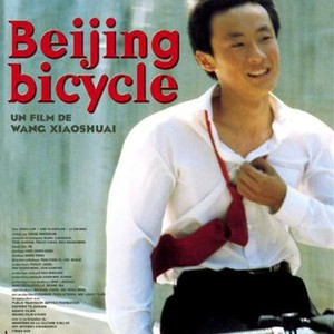 Beijing Bicycle (2001) photo 5