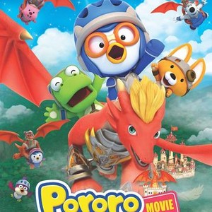 Pororo shop movie online