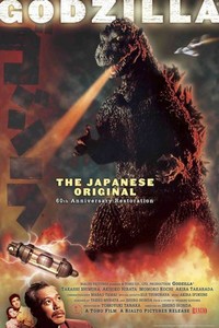 Godzilla
