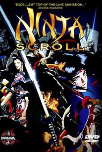 Ninja Scroll